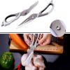 Multifunctional household stainless steel scissors